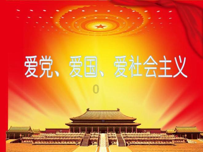 外籍人士被驱逐出境后是否还可以再来中国？多久可以再回中国？游戏画面